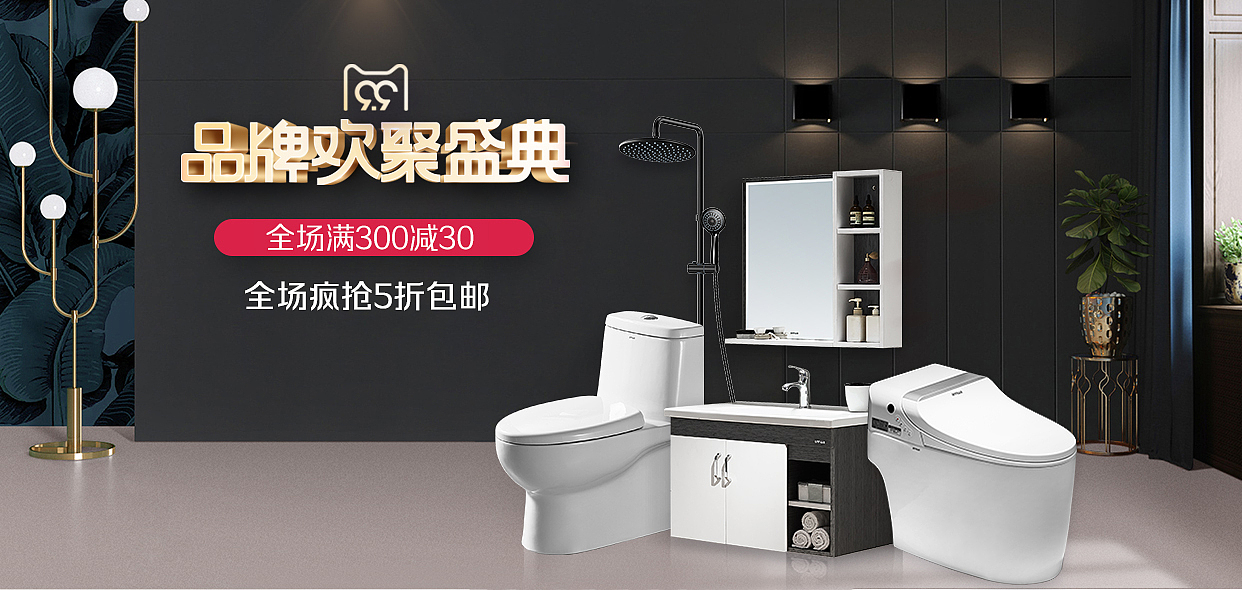 海报（图ZMTQ5MTYxNTEy） - 其他平面 - 站酷设计师五个感叹号原创素材 - 站酷ZCOOL