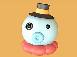 卡通八爪魚(yú)臨摹作品