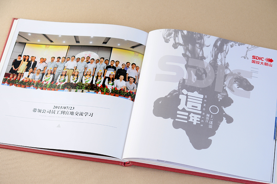 珙县纪念册制作|珙县毕业纪念册设计|珙县相册制作公司（图ZODk2NDI1Mjg=） - 书籍/画册 - 站酷设计师纪念册制作指南原创素材 - 站酷ZCOOL