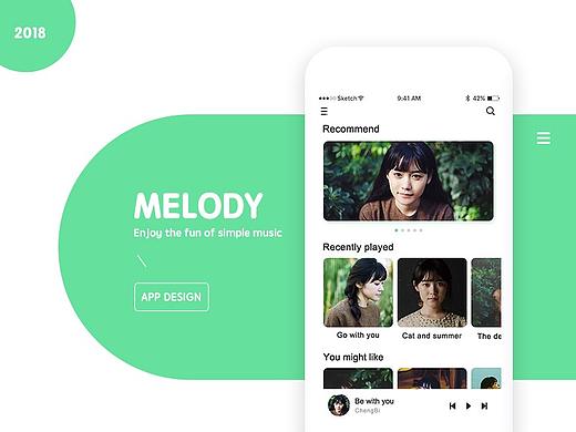 Music App Design