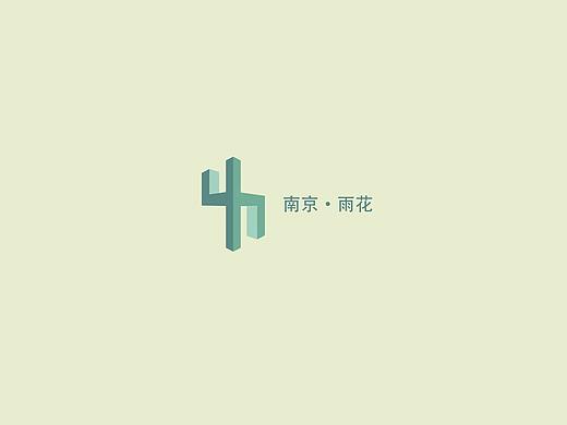 南京雨花台区LOGO