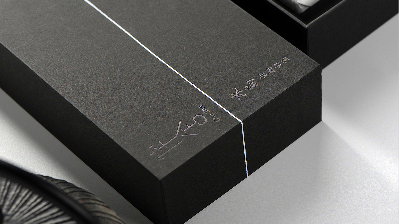 侘舍——古树茶 cha she -- Ancient tree tea