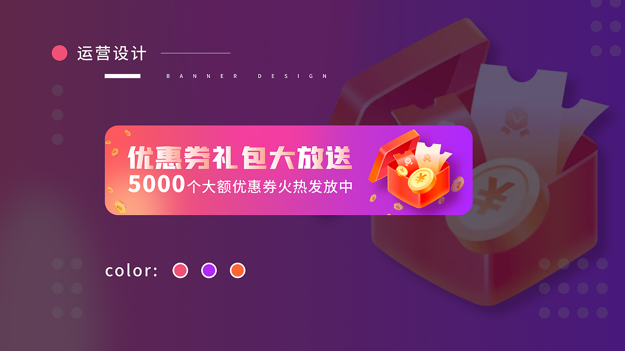 作品集（图ZMjg1NzY0MTU2） - APP界面 - 站酷设计师白茶清欢無别事原创素材 - 站酷ZCOOL
