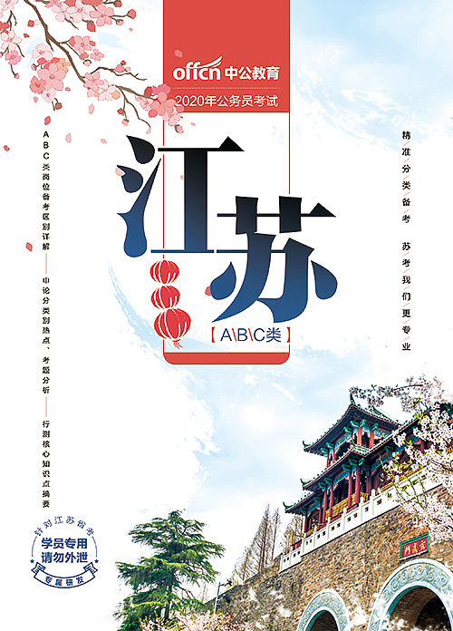 19年设计作品（图ZMjcyMTYxNjMy） - 电商 - 站酷设计师林CHAO原创素材 - 站酷ZCOOL