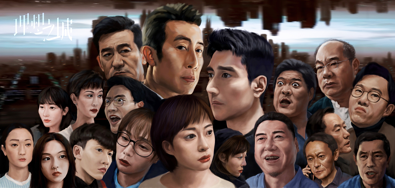 procreate厚涂练习【理想之城】（图ZMjc1NDUyODQw） - 创作习作 - 站酷设计师HENRY凡原创素材 - 站酷ZCOOL