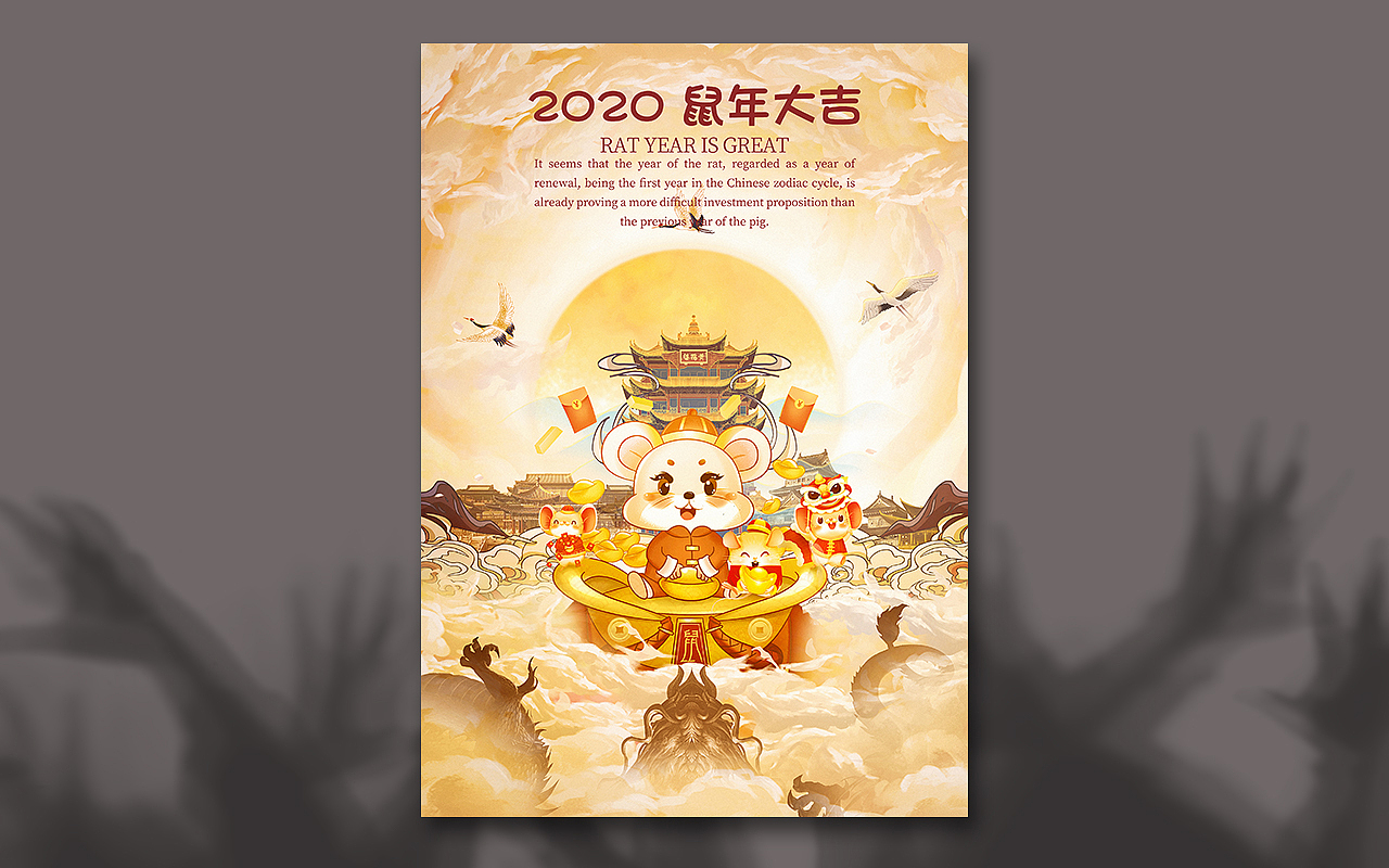 2020海报总结（图ZMjM4MjUxOTAw） - 海报 - 站酷设计师灌水桶原创素材 - 站酷ZCOOL