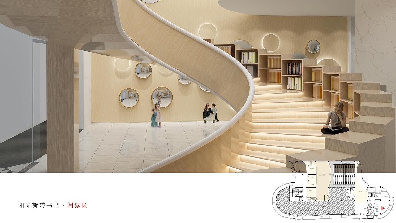 妇女儿童活动中心