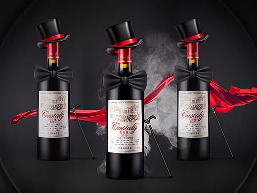 红酒（个人主页-ZNDAzNDQ2MzY=） - 海报 - 站酷设计师不可自我满足原创素材 - 站酷ZCOOL