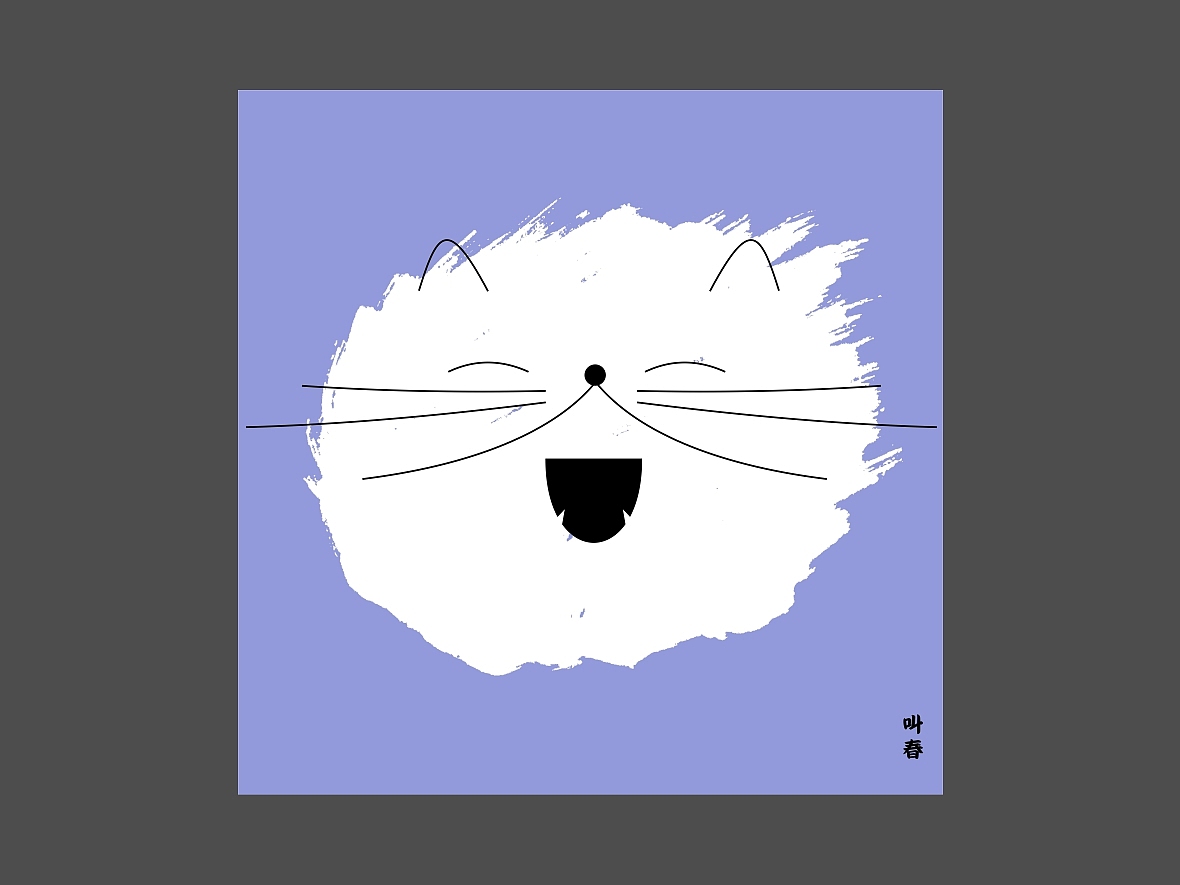 节气&春甦（图ZMTk3NDUyMTMy） - 海报 - 站酷设计师zenith徐伟原创素材 - 站酷ZCOOL