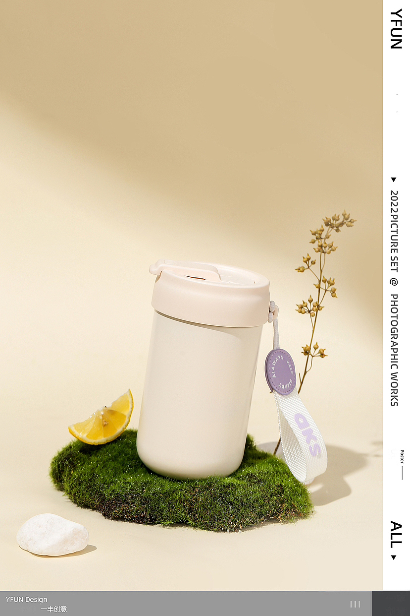产品摄影｜保温杯（图ZMzI2NTYyNTc2） - 产品摄影 - 站酷设计师TOGIL原创素材 - 站酷ZCOOL