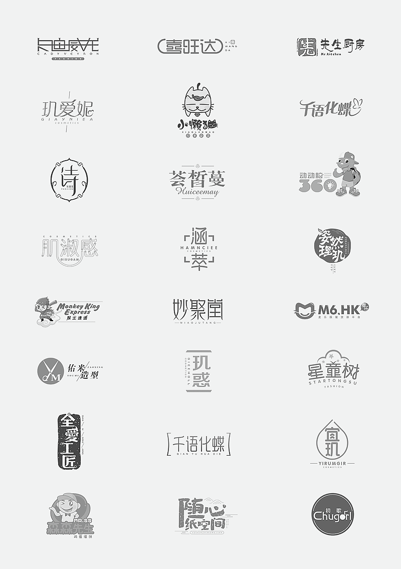 标志LOGO-5（图ZOTg5NjUzMzY=） - Logo - 站酷设计师健哥哥Linal原创素材 - 站酷ZCOOL
