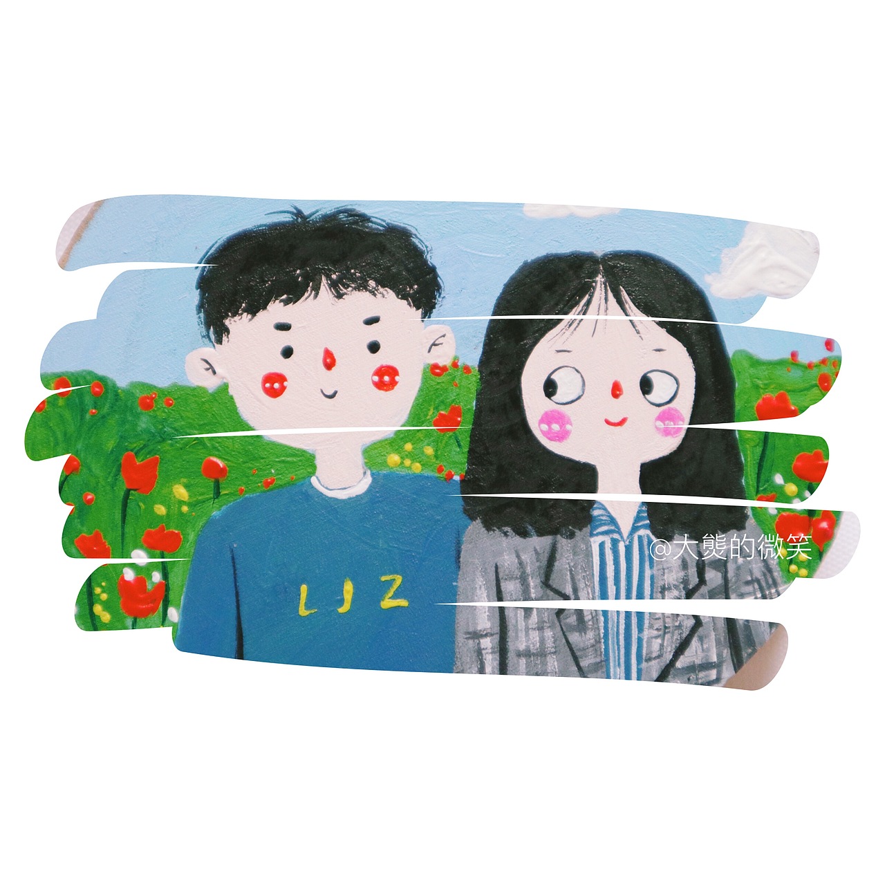木头画 见证幸福