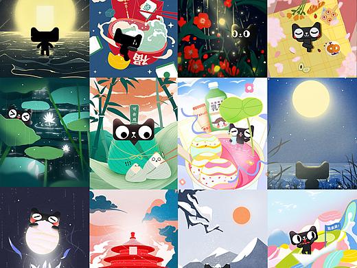 「 do more things 」2021-天猫日历-插画设计