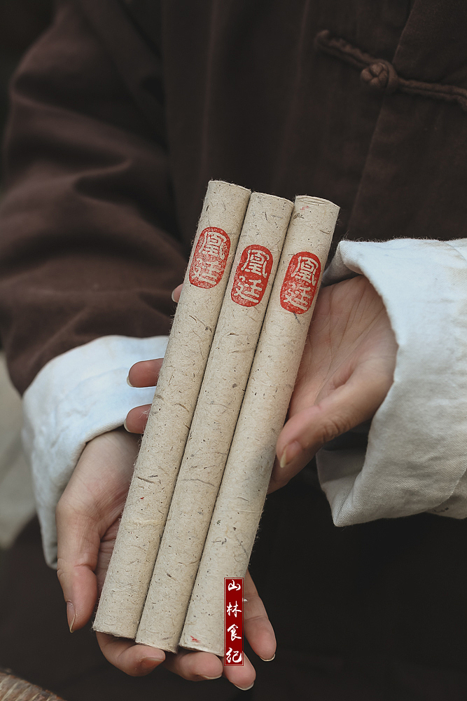 中国风静物摄影 │ 艾条（图ZMjc5Mzc4OTA4） - 产品摄影 - 站酷设计师山林纪原创素材 - 站酷ZCOOL