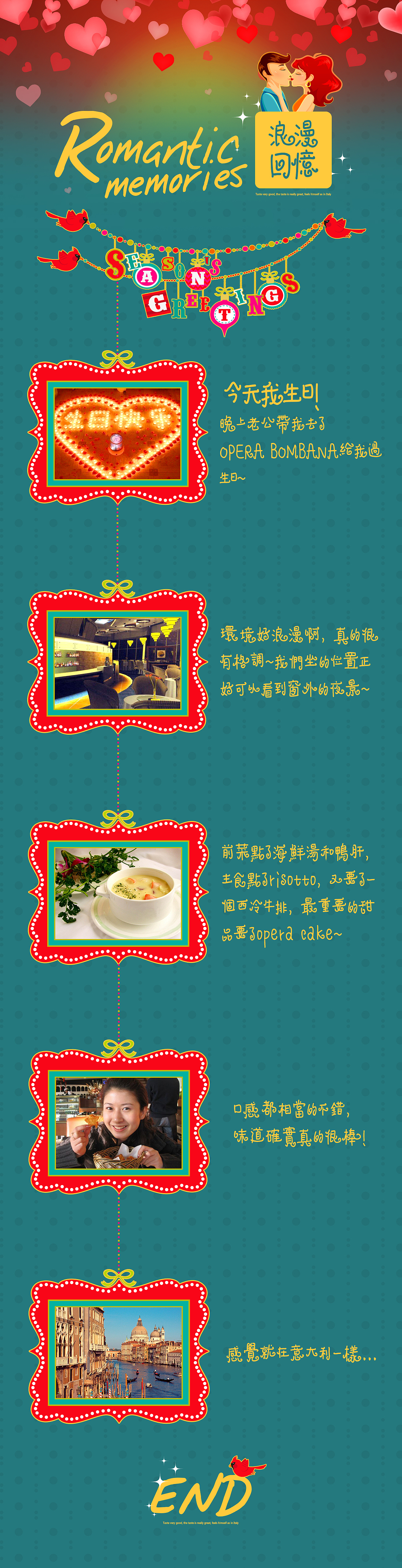 《微忆》—每次相遇，总有新忆。（图ZNTAzNTc4NTY=） - APP界面 - 站酷设计师JanonSun原创素材 - 站酷ZCOOL