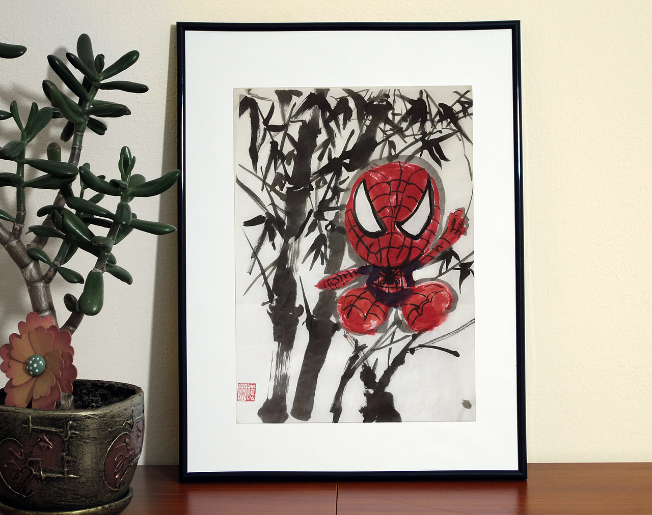 一生的黄金时代