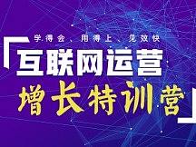 特长训练班（个人主页-ZNDU1MDM1NjA=） - 企业官网 - 站酷设计师linasummer原创素材 - 站酷ZCOOL