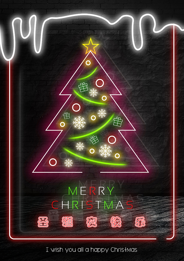霓虹灯圣诞海报上海 |                      