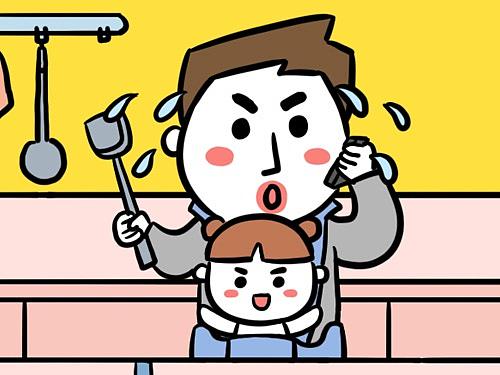 一个母婴问答小H5（GIF预警）