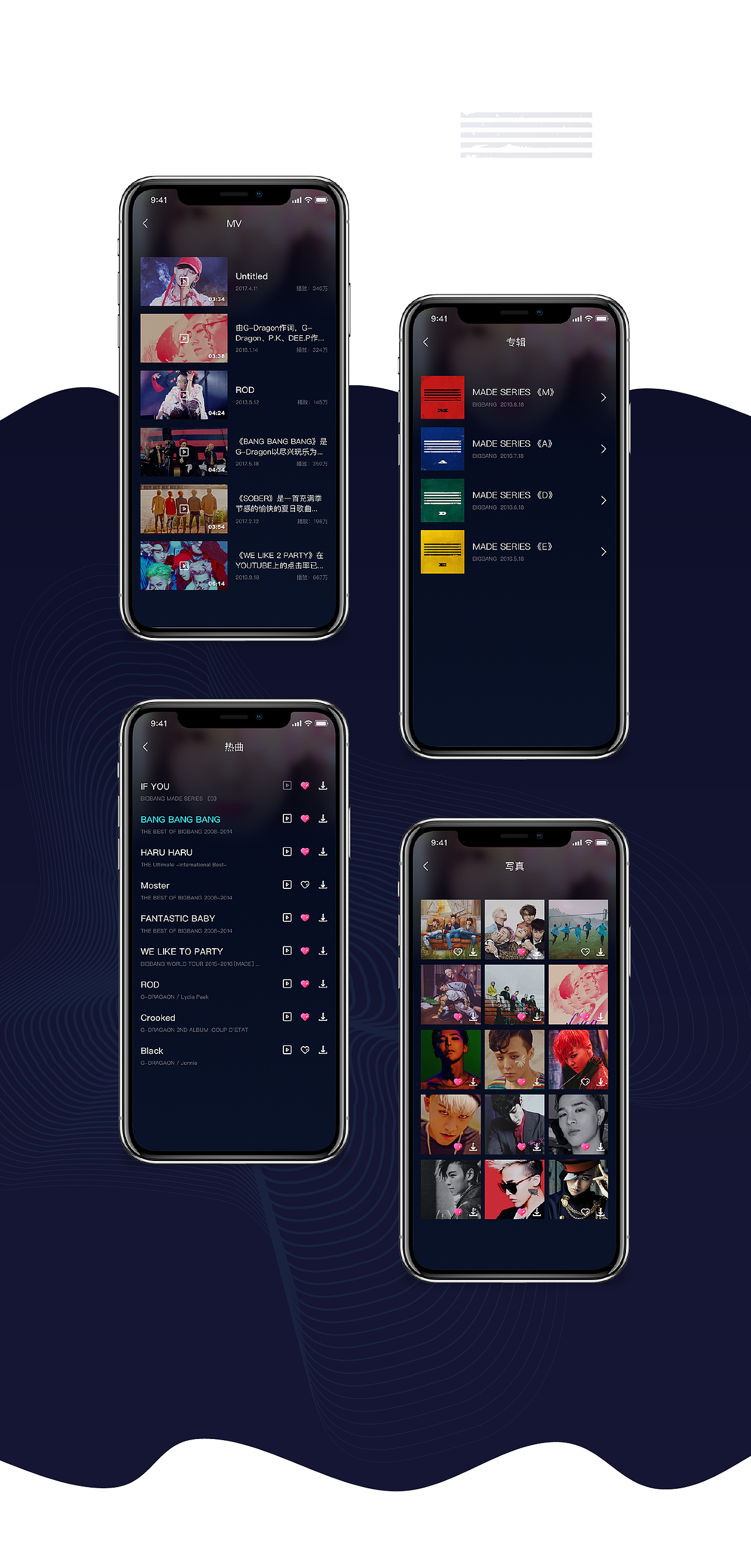 APP设计 · 入秋集(图ZMTI3NDM4MzEy) - APP界面 - 站酷设计师黑马青年原创素材 - 站酷ZCOOL