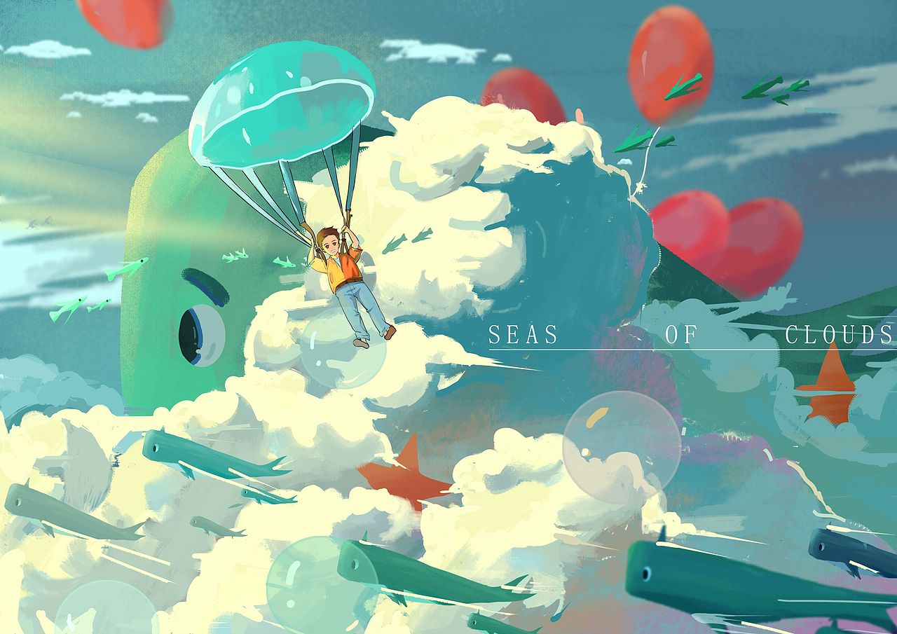 治愈系插画（图ZMjQyNDI0NjQ4） - 商业插画 - 站酷设计师佛系小吕原创素材 - 站酷ZCOOL