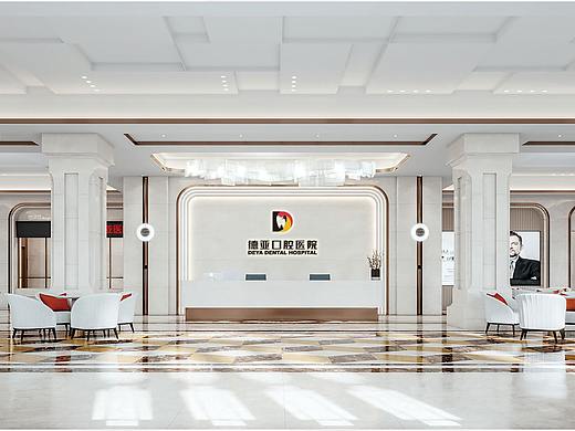 德亚口腔医院LOGO&标识导视设计