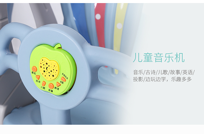 滑梯三合一（图ZMTgwNDg5NzE2） - 电商 - 站酷设计师查查设计原创素材 - 站酷ZCOOL