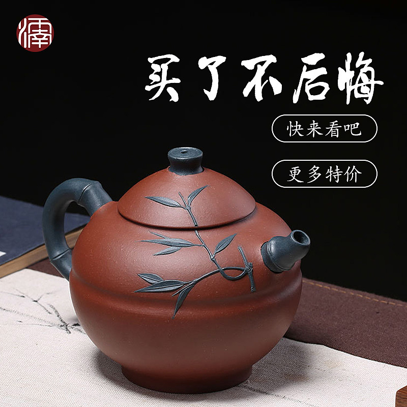 信息流banner