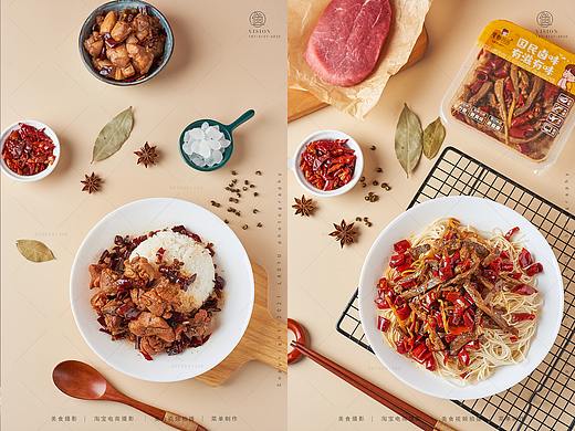 网红办公室小零食牛肉干|电商淘宝拍摄|上海美食摄影