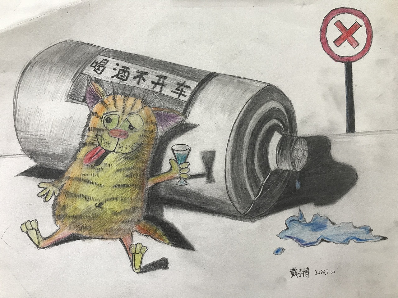 学生创意素描作品辑