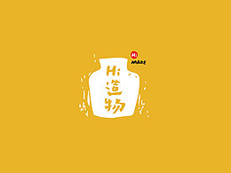 [LOGO]造物