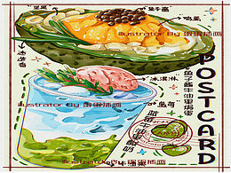 明信片插画