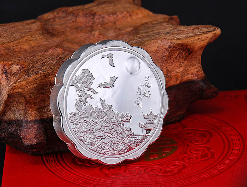 中秋银月饼三套