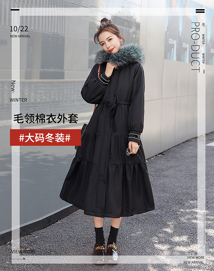 女装秋冬毛呢羽绒服棉衣手机端无线端海报（图ZMjI5MzYwNzcy） - 电商 - 站酷设计师特务L原创素材 - 站酷ZCOOL