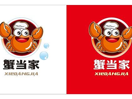 好久不見（個(gè)人主頁-ZNTM2MzM4MjQ=） - Logo - 站酷設(shè)計(jì)師冷漠的探花原創(chuàng)素材 - 站酷ZCOOL