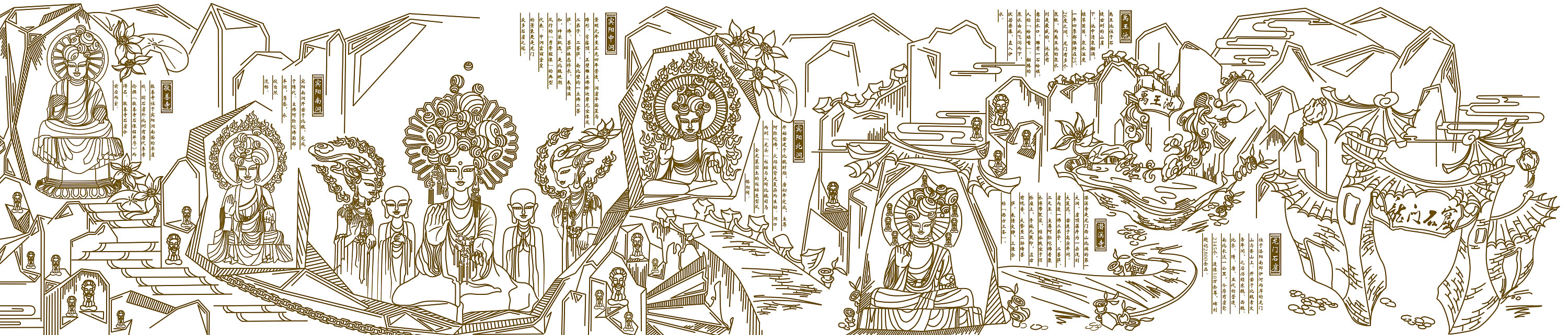 龙门石窟全景图形创意,线描图形
