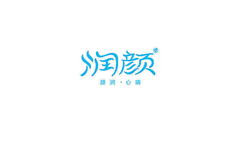 反正有~咖啡时光(图ZNzAyNzk1NTI=) - 字体/字形 - 站酷设计师方军设计原创素材 - 站酷ZCOOL