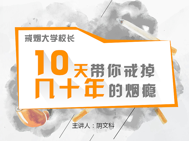 banner（图ZMTA5OTM3NTc2） - 运营设计 - 站酷设计师Z22677648原创素材 - 站酷ZCOOL