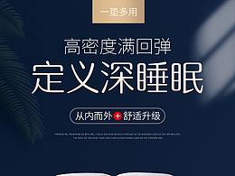 产品详情