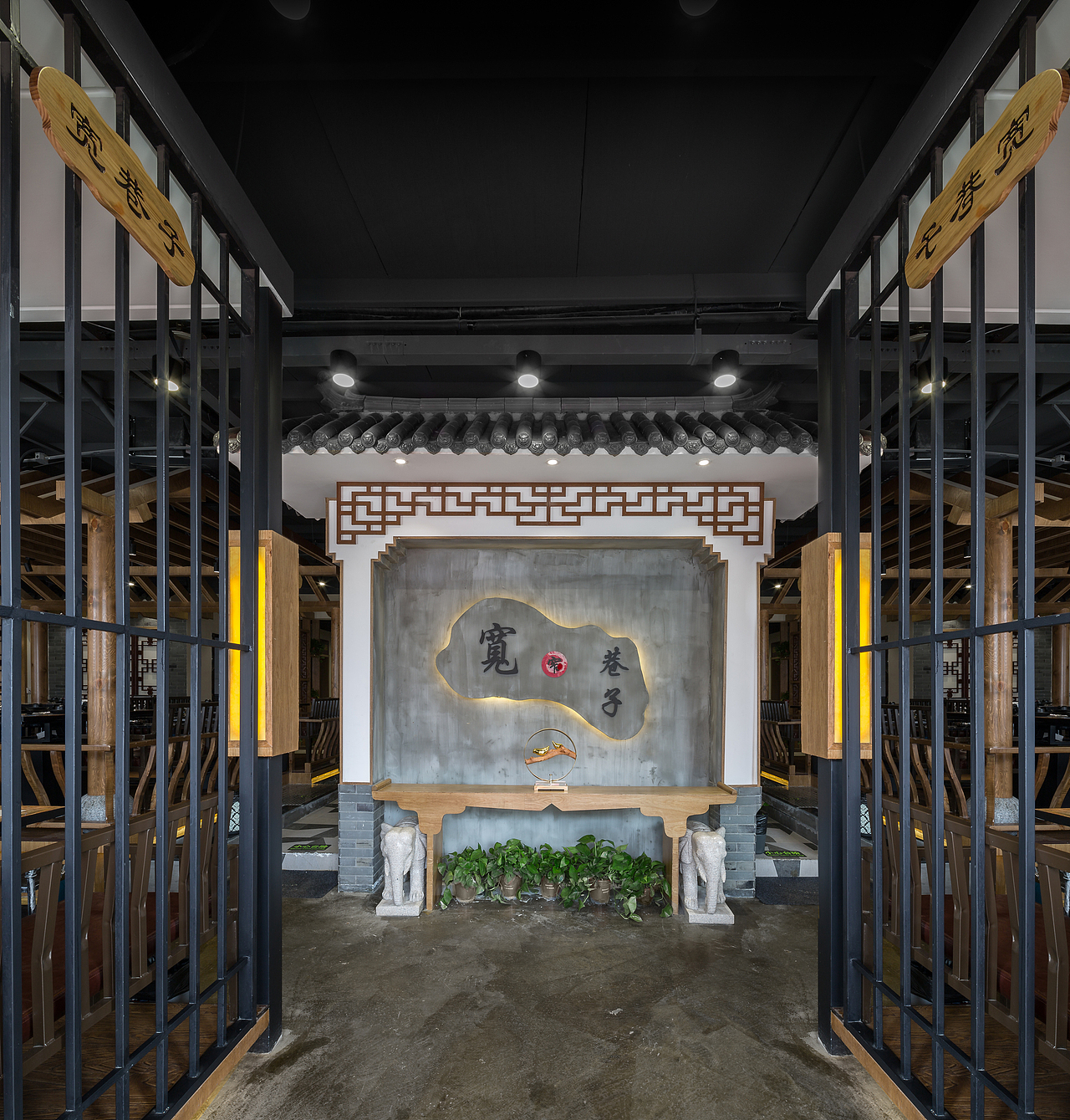 【苏格设计出品】宽窄巷子火锅店