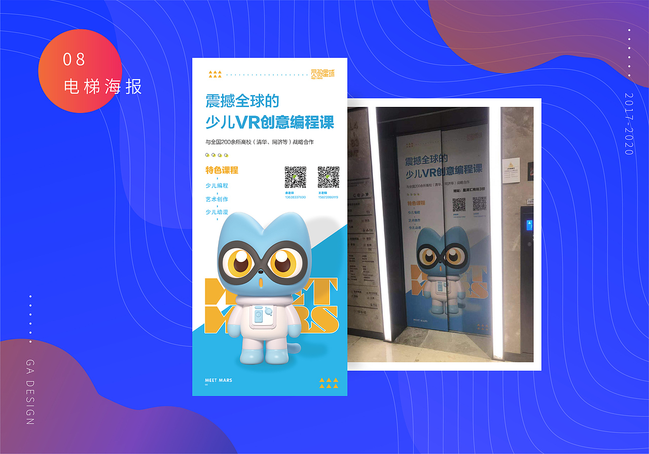 作品集新（图ZMjA2NjU5NDEy） - 其他平面 - 站酷设计师不言亦无言原创素材 - 站酷ZCOOL