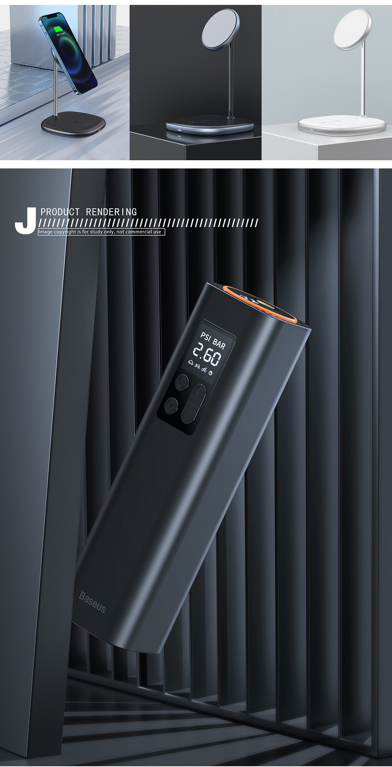 【2021 PRODUCT RENDERING】-1（图ZMjc3OTg4MDAw） - 产品 - 站酷设计师是蒸雪梨呀原创素材 - 站酷ZCOOL