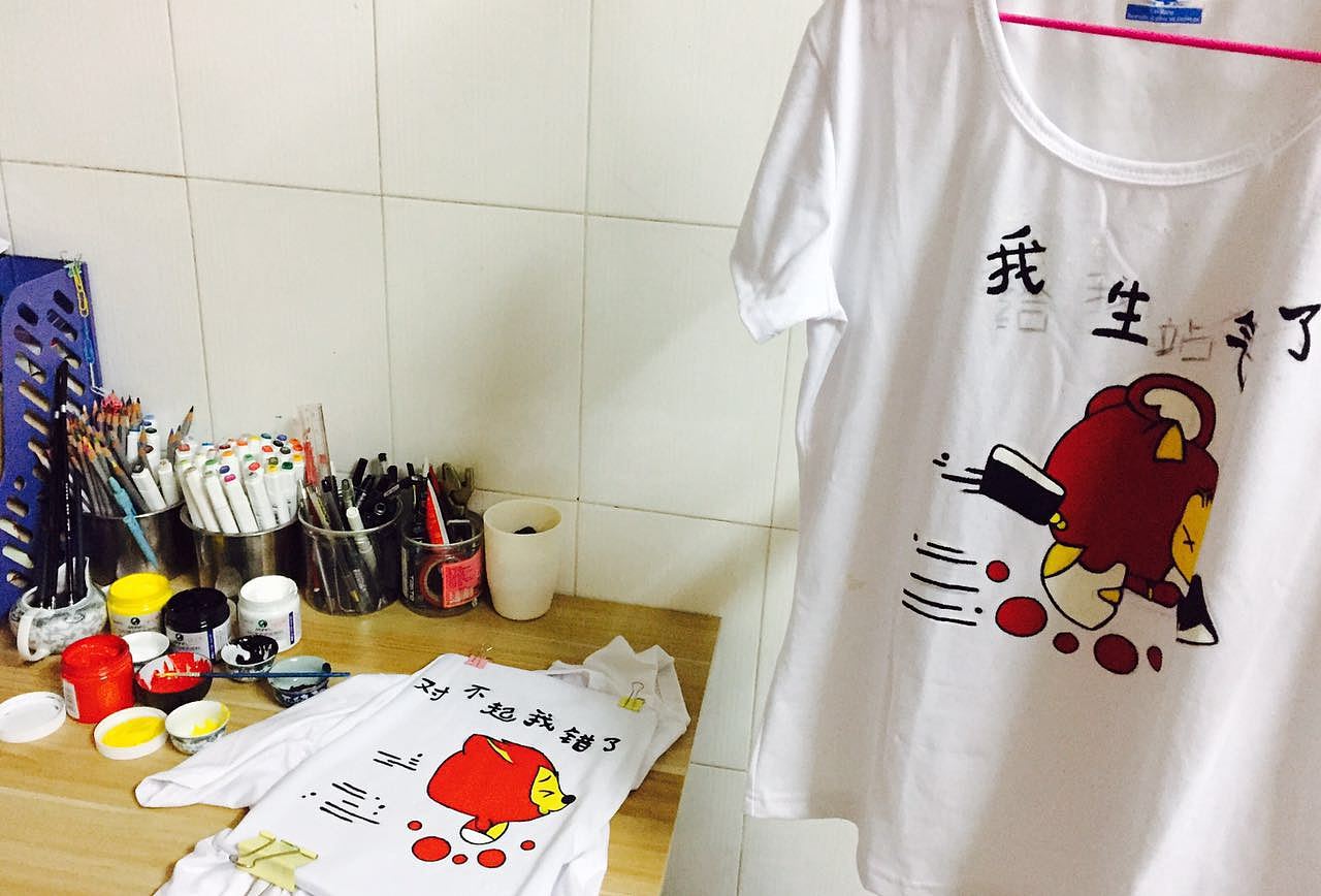 手绘T恤－阿狸（图ZODM1OTA5ODg=） - 新锐潮流插画 - 站酷设计师莫失莫忘never原创素材 - 站酷ZCOOL