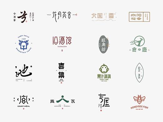 LOGO设计 LOGO设计 LOGO设计LOGO设计 LOGO设计