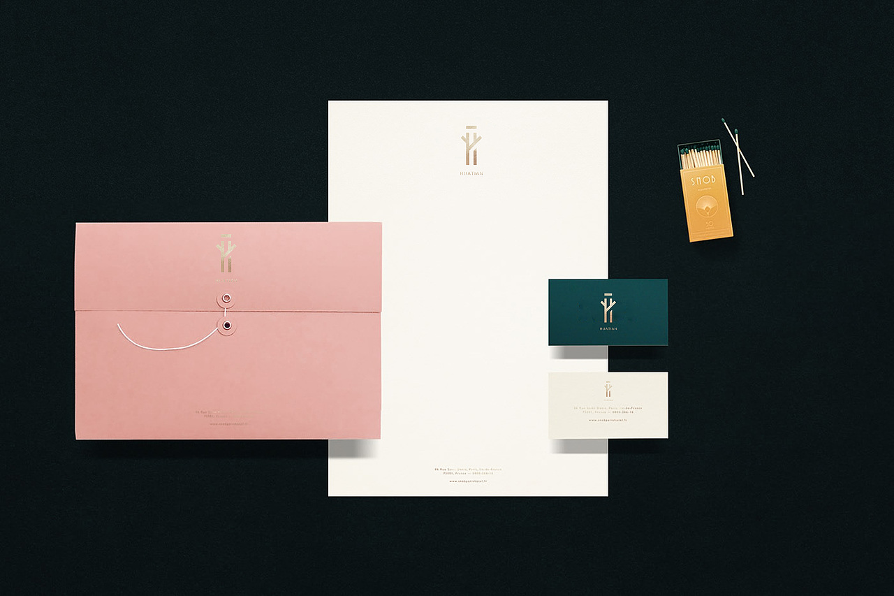 HUATIAN 华恬酒店标志与图形设计