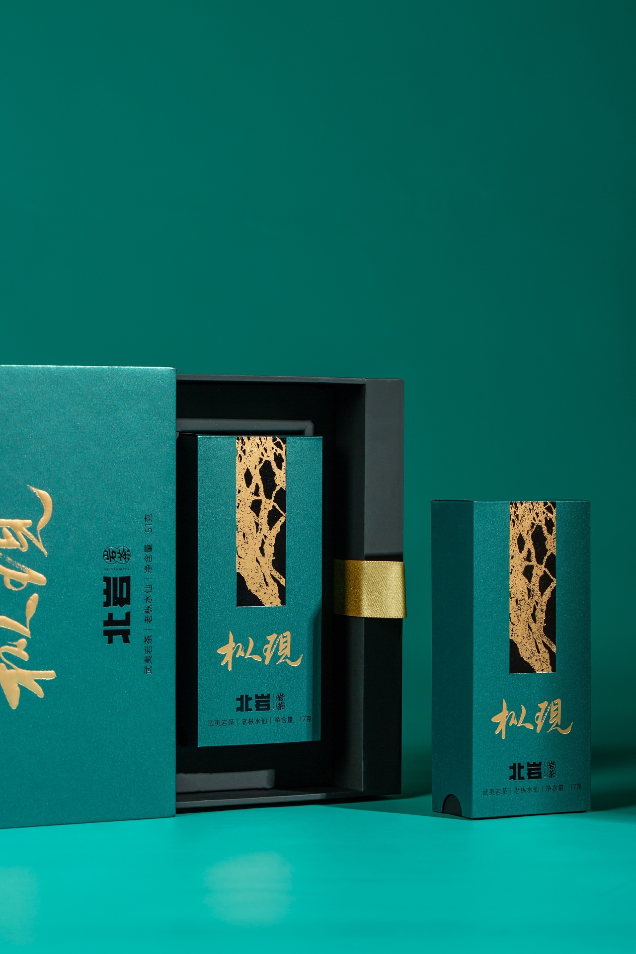 武夷岩茶礼盒包装设计&拍摄|摄影|产品摄影|尚径 - 原创作品 - 站酷