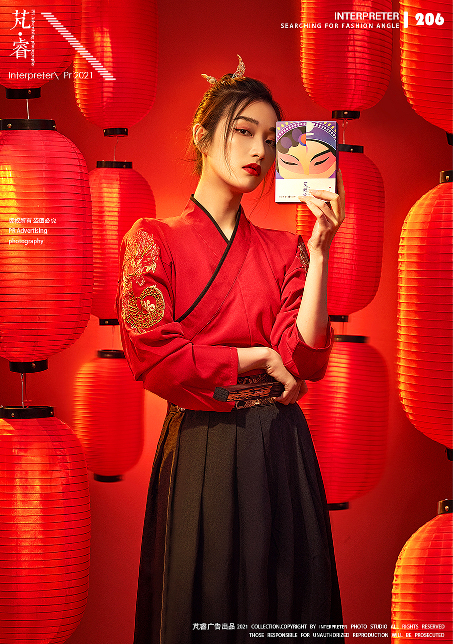 个护摄影丨INTERPRETER×汇云聚美艾眼宝（图ZMjU5NjA0NjY0） - 产品摄影 - 站酷设计师芃睿广告摄影原创素材 - 站酷ZCOOL