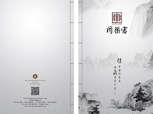 菜单设计用好这几招，还愁没客人?史上最专业菜单设计