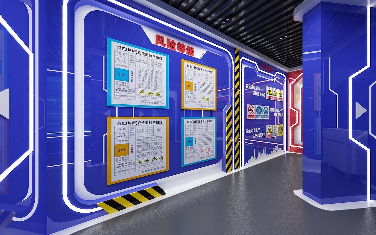 展厅设计（图ZMjQ5MDM1MzY0） - 其他 - 站酷设计师珊珊珊33原创素材 - 站酷ZCOOL