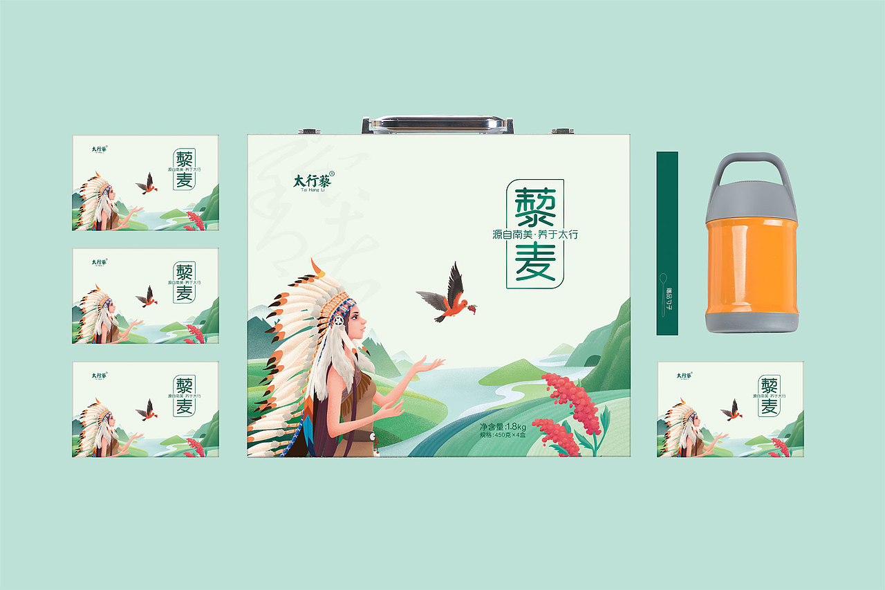 藜麦礼盒包装设计